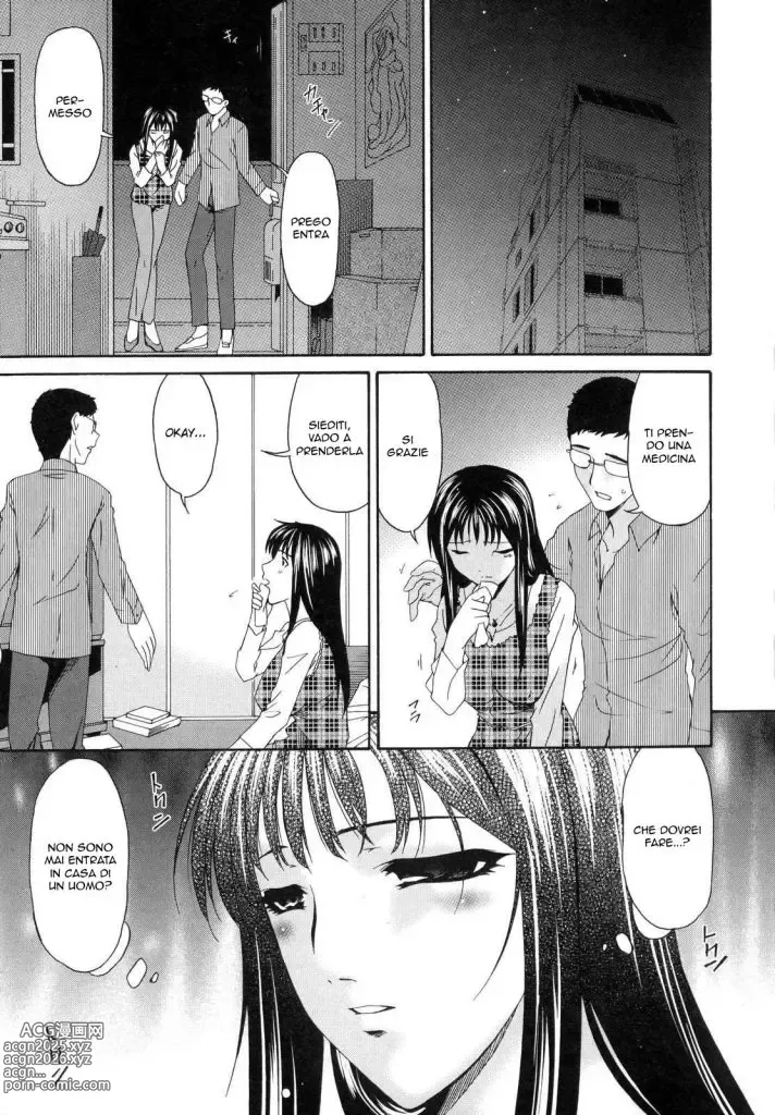 Page 167 of manga Tsumi Haha - Sinful Mother