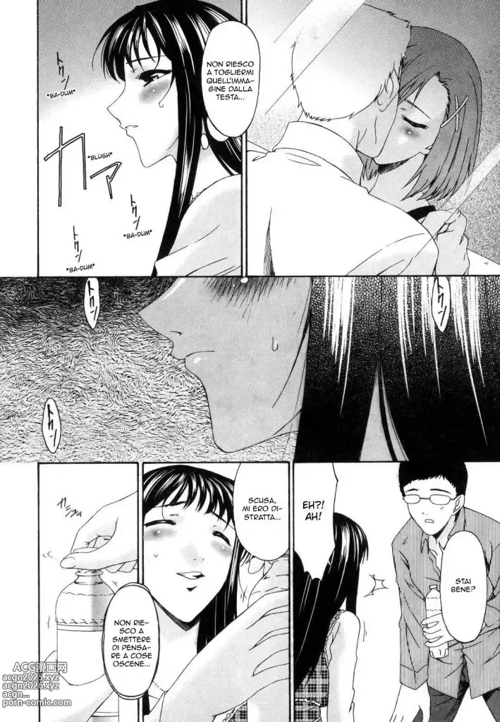 Page 168 of manga Tsumi Haha - Sinful Mother