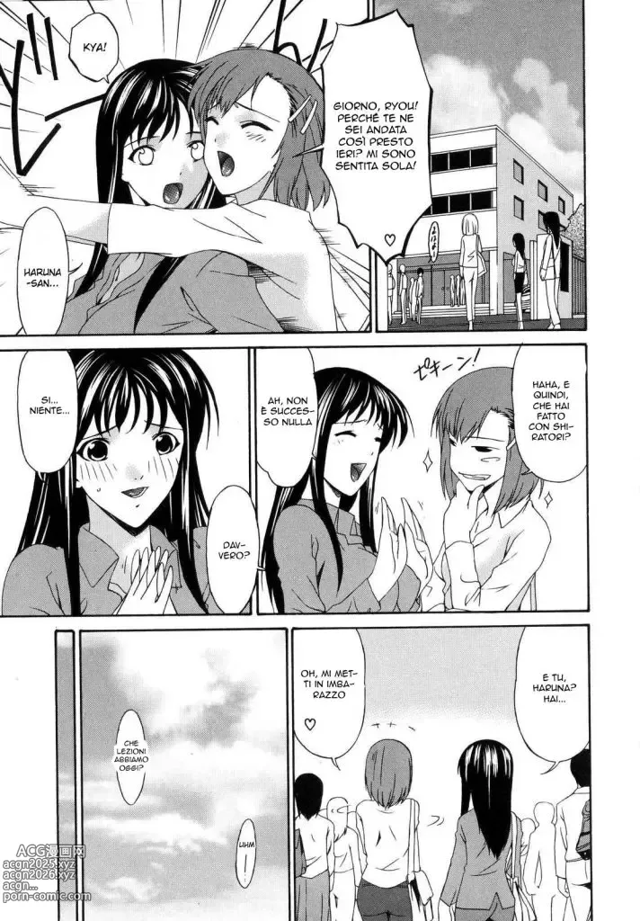 Page 175 of manga Tsumi Haha - Sinful Mother