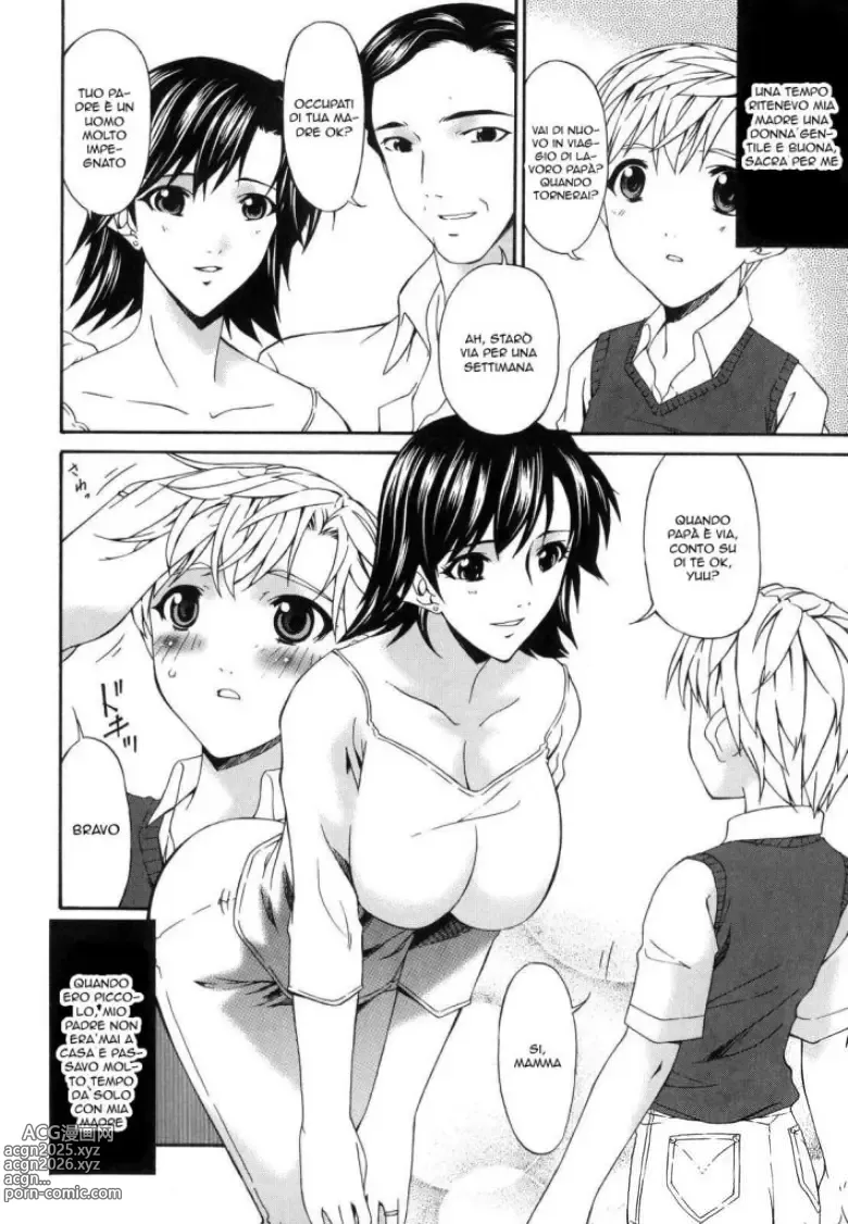 Page 179 of manga Tsumi Haha - Sinful Mother