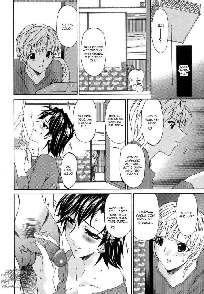 Page 181 of manga Tsumi Haha - Sinful Mother