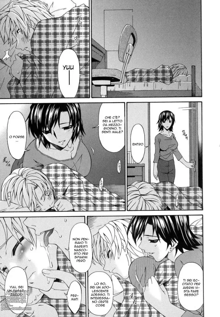 Page 186 of manga Tsumi Haha - Sinful Mother