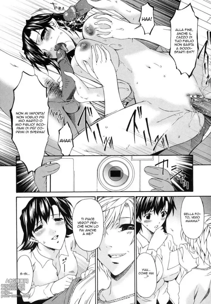 Page 193 of manga Tsumi Haha - Sinful Mother