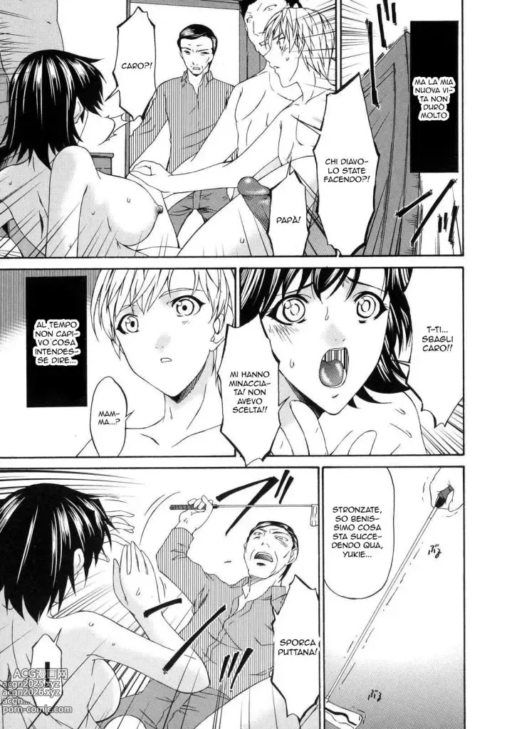 Page 194 of manga Tsumi Haha - Sinful Mother