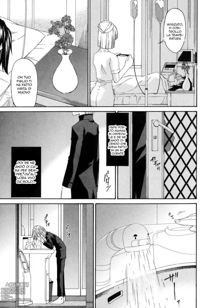 Page 196 of manga Tsumi Haha - Sinful Mother