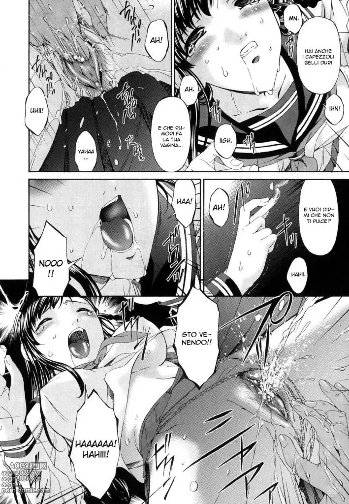 Page 208 of manga Tsumi Haha - Sinful Mother