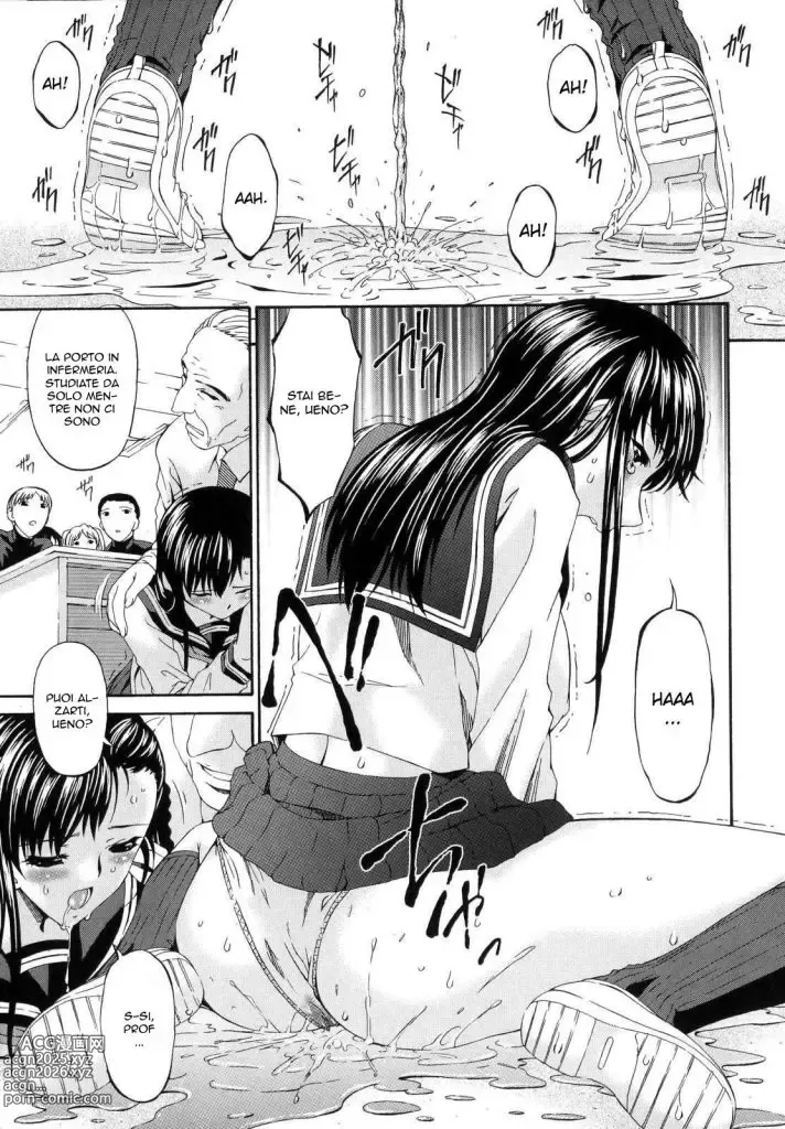 Page 209 of manga Tsumi Haha - Sinful Mother