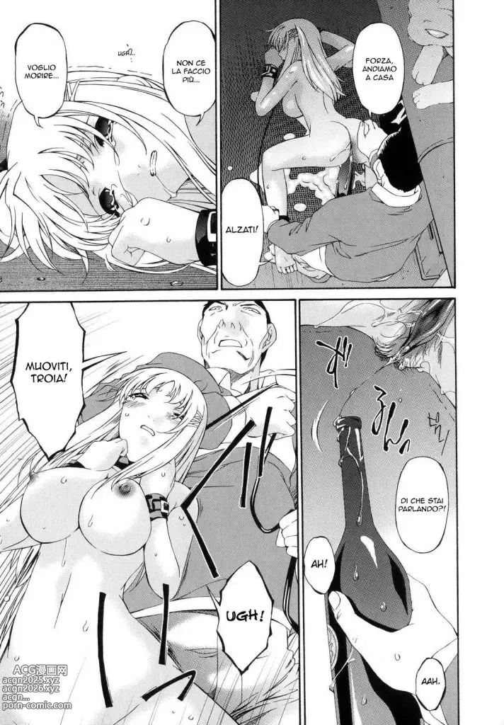 Page 237 of manga Tsumi Haha - Sinful Mother