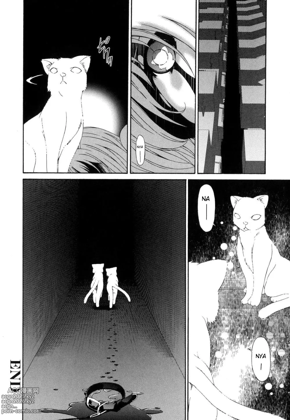 Page 239 of manga Tsumi Haha - Sinful Mother