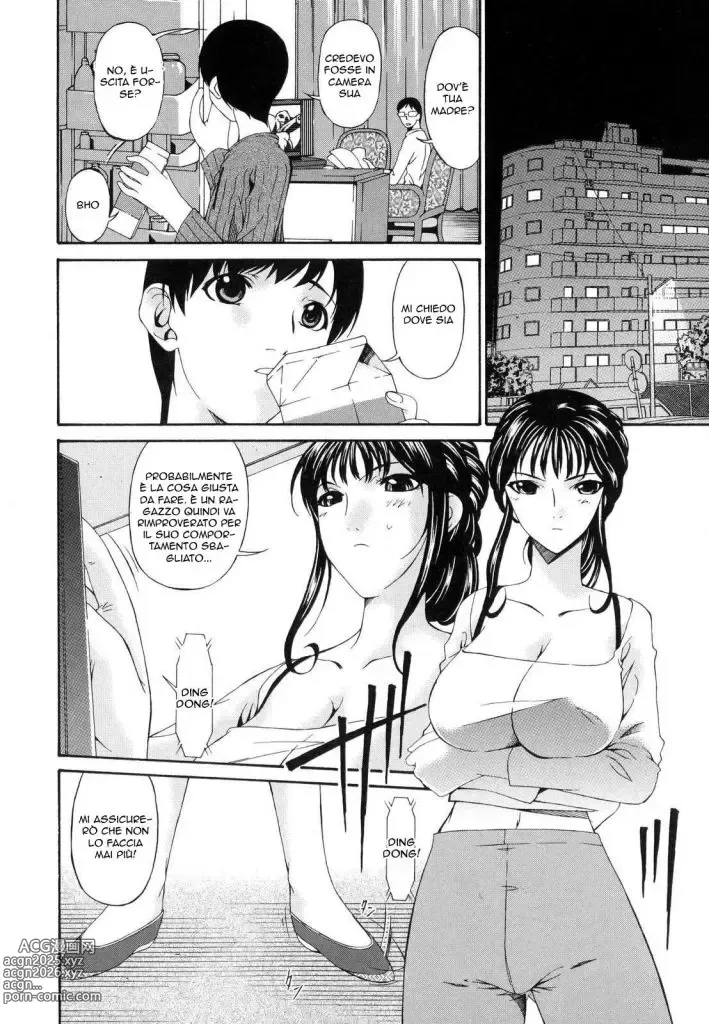 Page 37 of manga Tsumi Haha - Sinful Mother