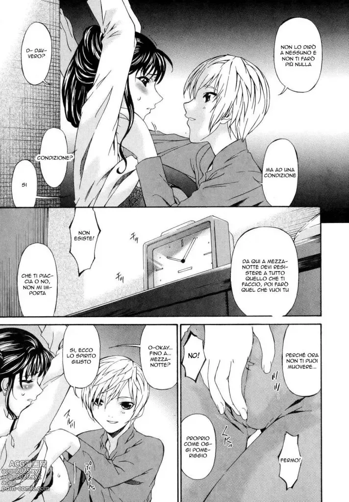 Page 40 of manga Tsumi Haha - Sinful Mother