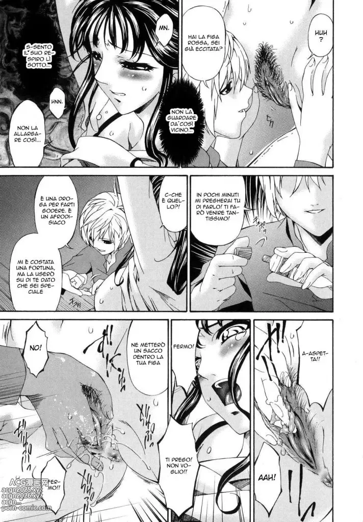 Page 42 of manga Tsumi Haha - Sinful Mother