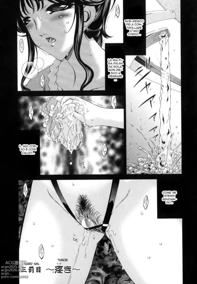 Page 51 of manga Tsumi Haha - Sinful Mother