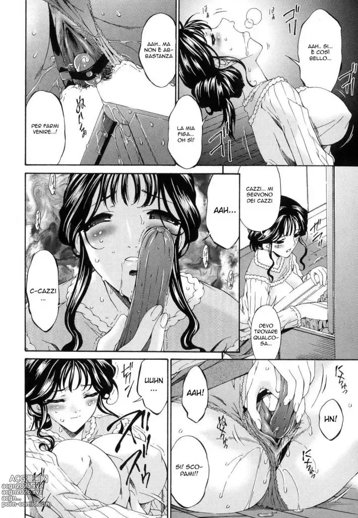 Page 56 of manga Tsumi Haha - Sinful Mother