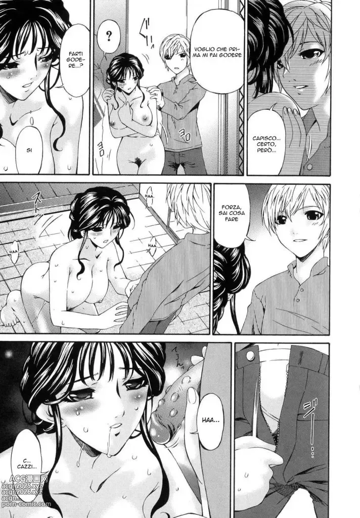 Page 61 of manga Tsumi Haha - Sinful Mother