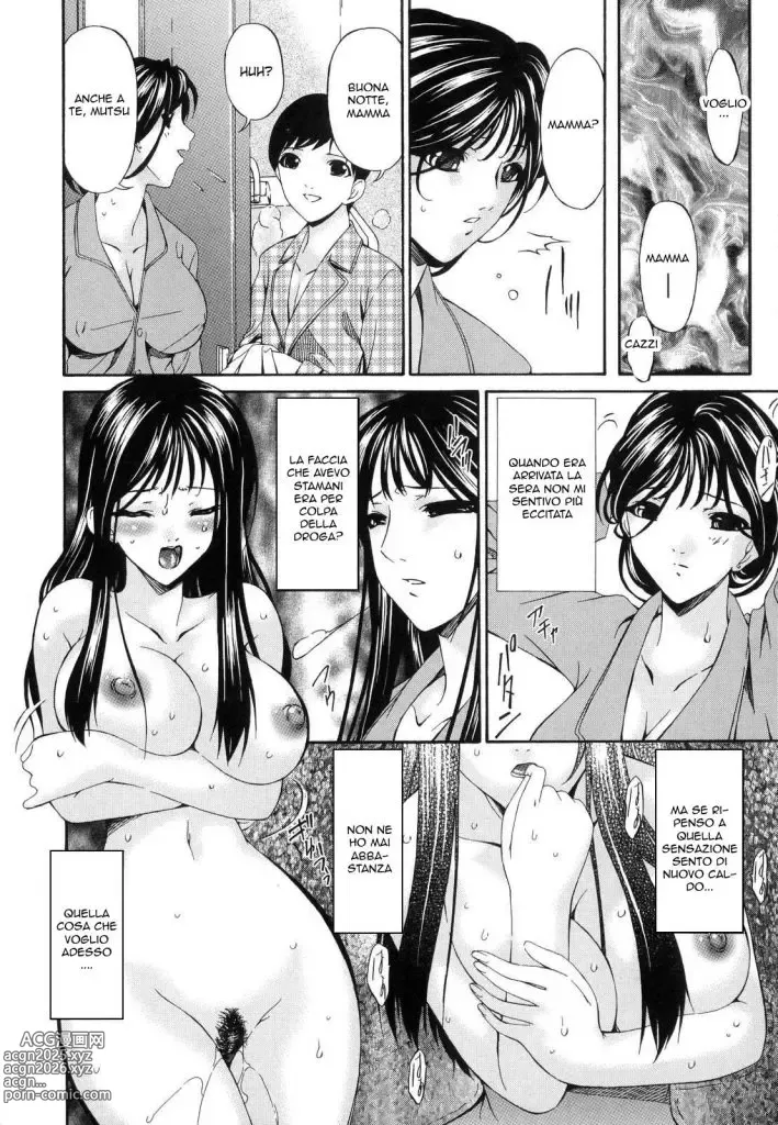 Page 64 of manga Tsumi Haha - Sinful Mother