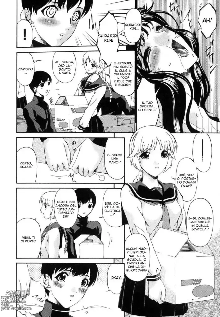 Page 72 of manga Tsumi Haha - Sinful Mother