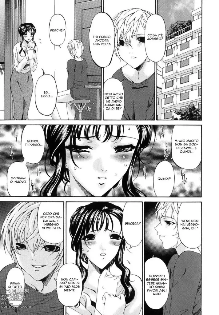 Page 73 of manga Tsumi Haha - Sinful Mother