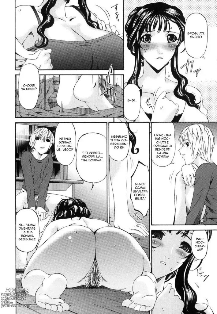 Page 74 of manga Tsumi Haha - Sinful Mother