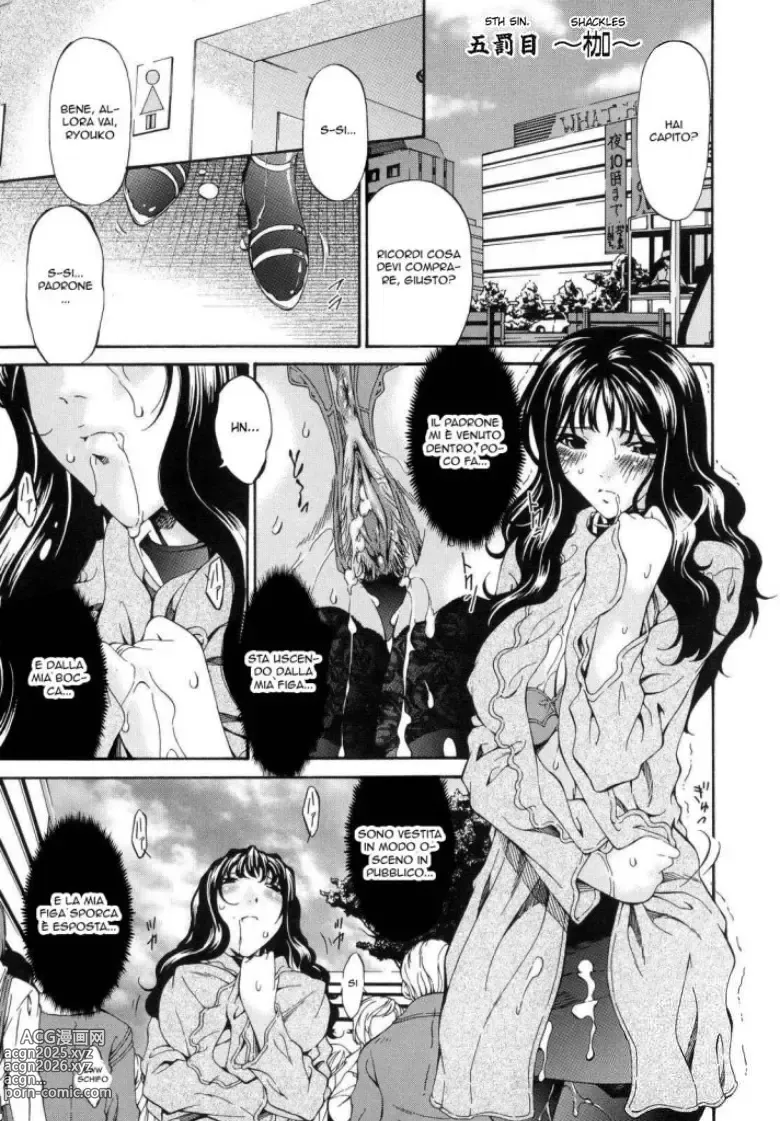 Page 91 of manga Tsumi Haha - Sinful Mother