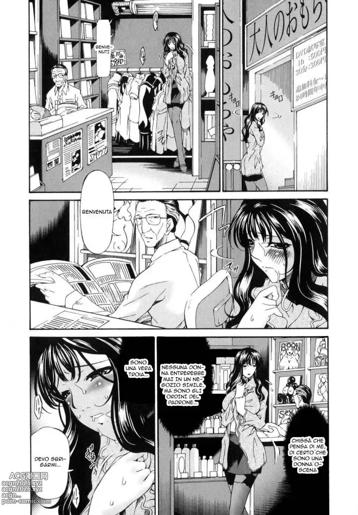 Page 93 of manga Tsumi Haha - Sinful Mother