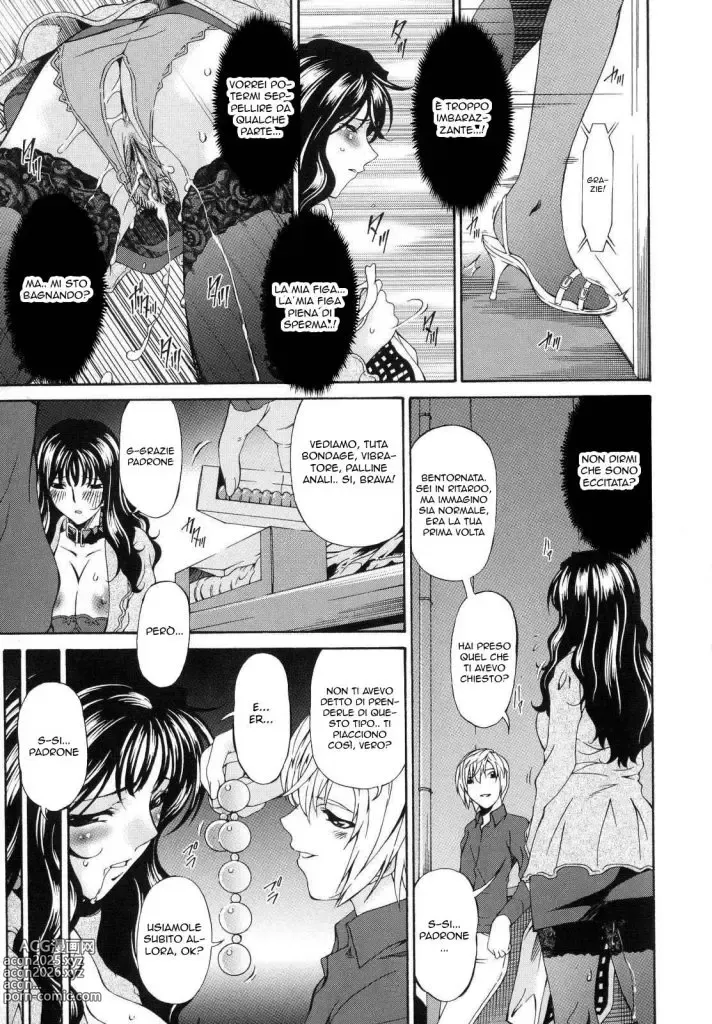 Page 95 of manga Tsumi Haha - Sinful Mother