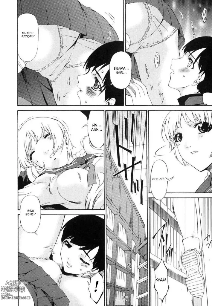 Page 98 of manga Tsumi Haha - Sinful Mother