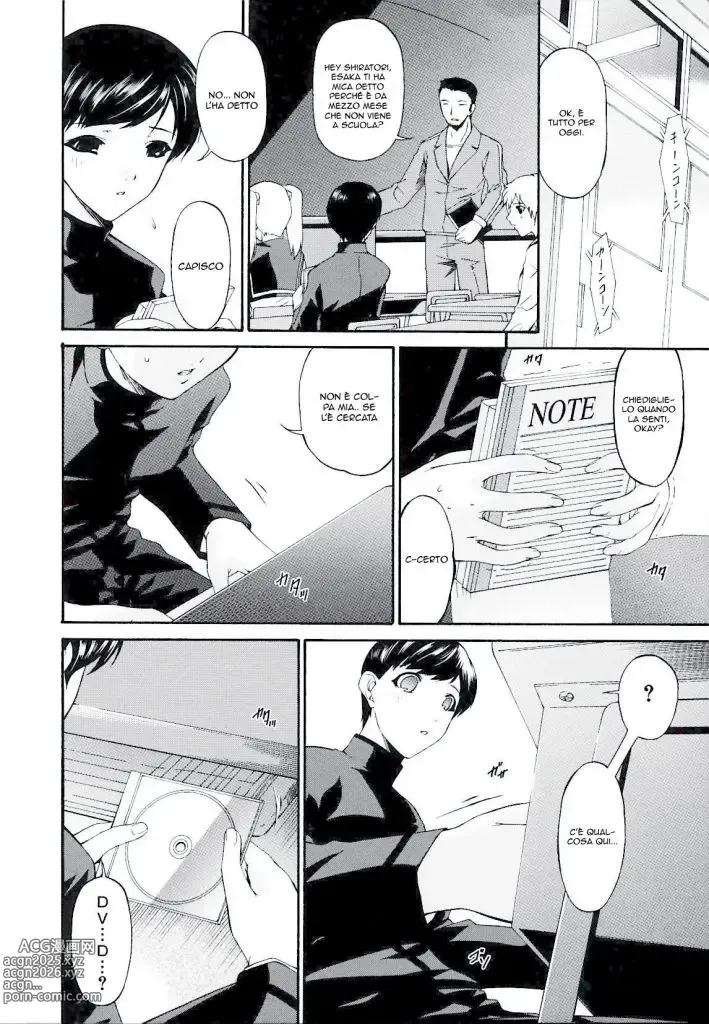 Page 21 of manga Tsumi Haha 2 - Sinful Mother 2