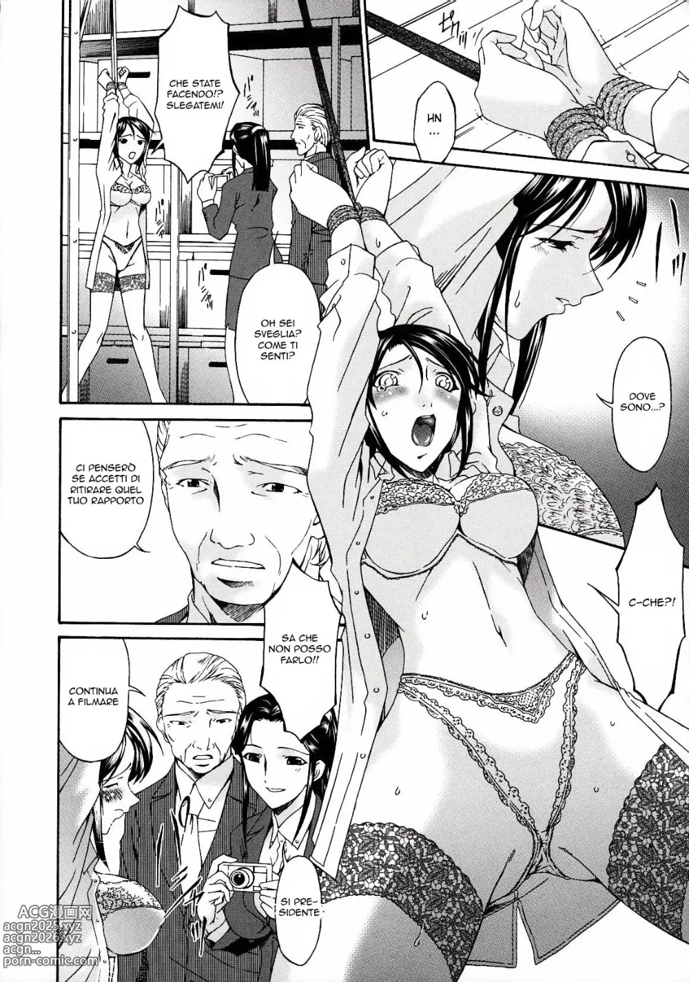 Page 233 of manga Tsumi Haha 2 - Sinful Mother 2
