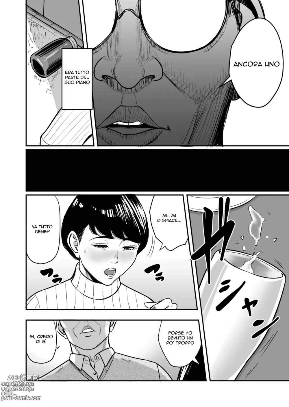 Page 11 of doujinshi Un Boss Vendicativo