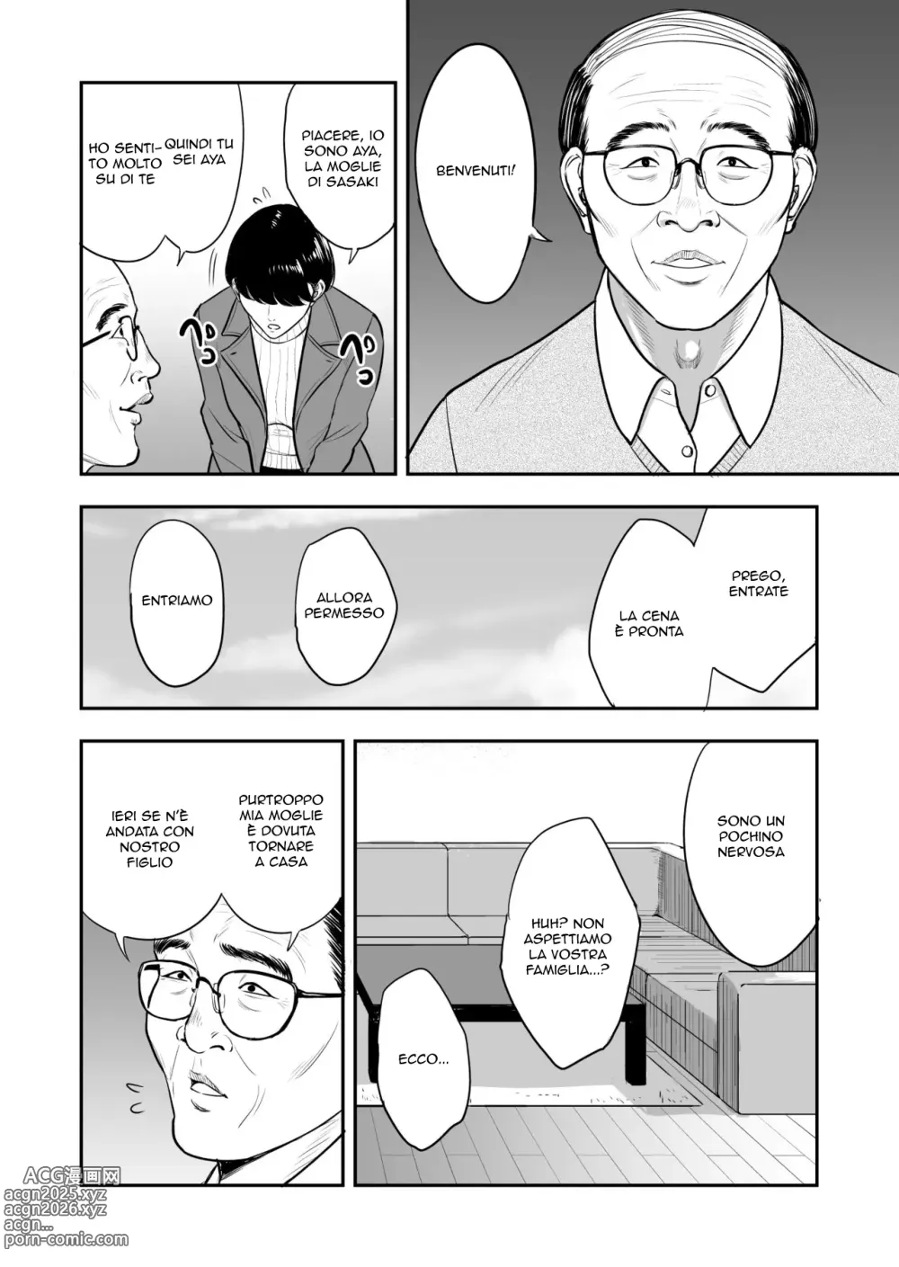 Page 5 of doujinshi Un Boss Vendicativo