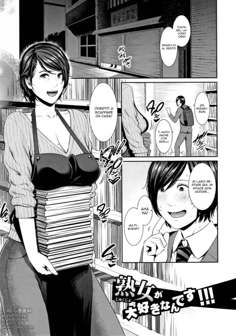 Page 1 of manga Amo le Donne Adulte