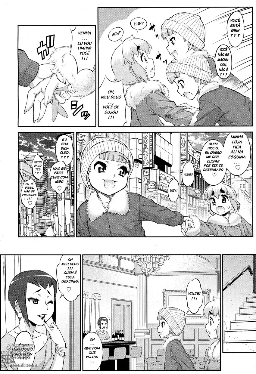 Page 198 of doujinshi Katou jun misc