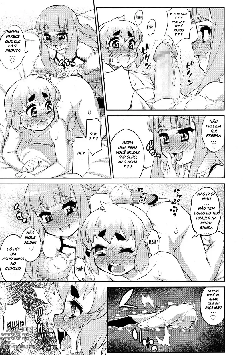 Page 207 of doujinshi Katou jun misc