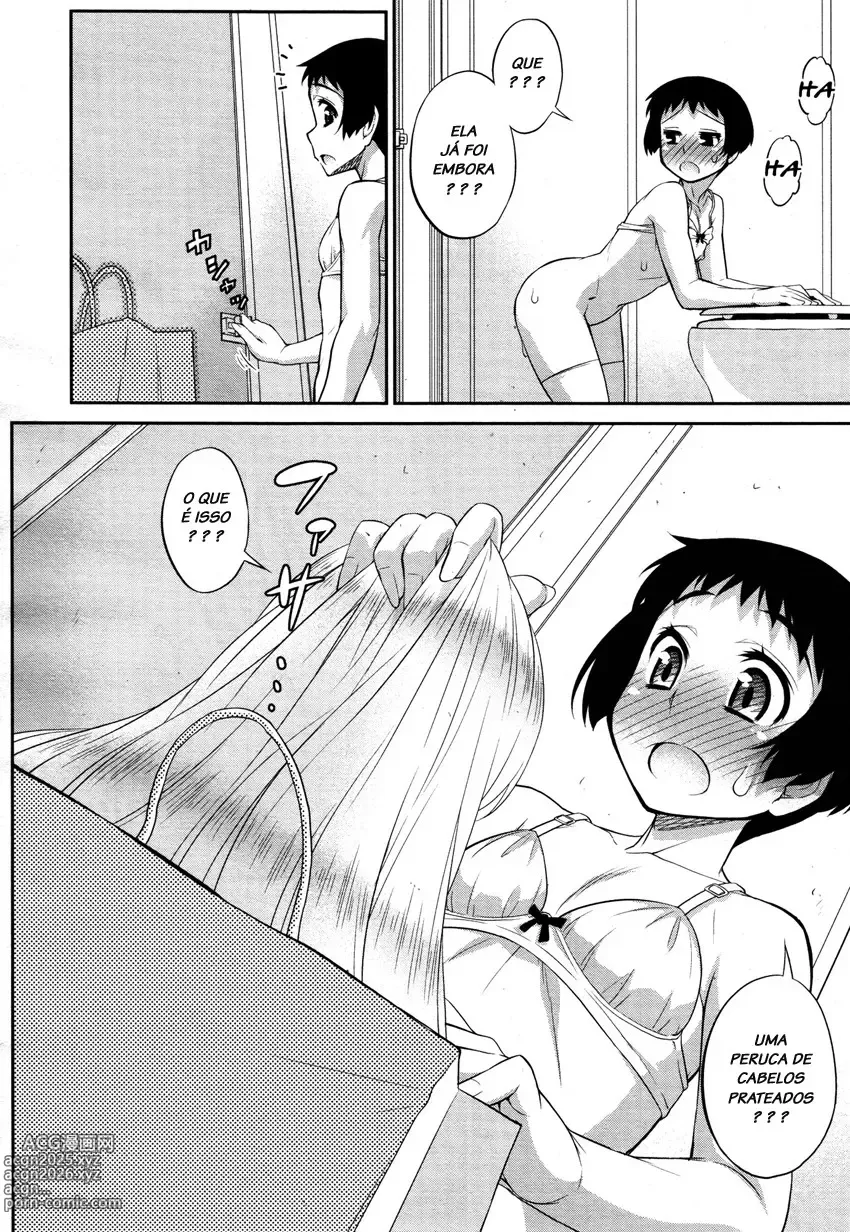 Page 22 of doujinshi Katou jun misc