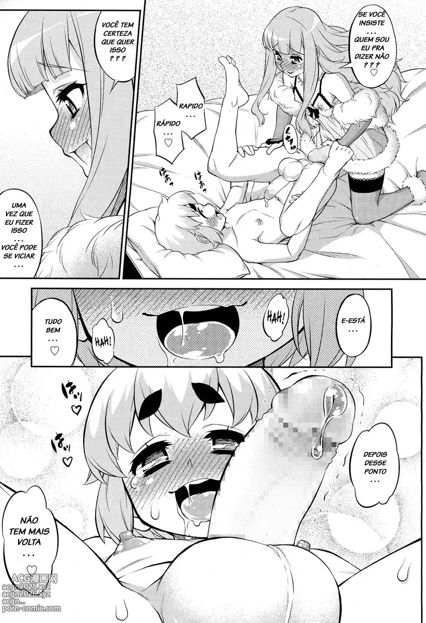 Page 213 of doujinshi Katou jun misc