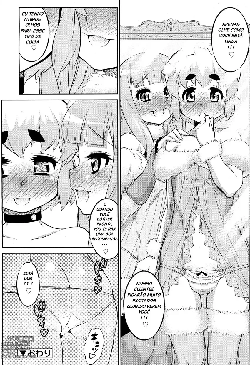 Page 220 of doujinshi Katou jun misc