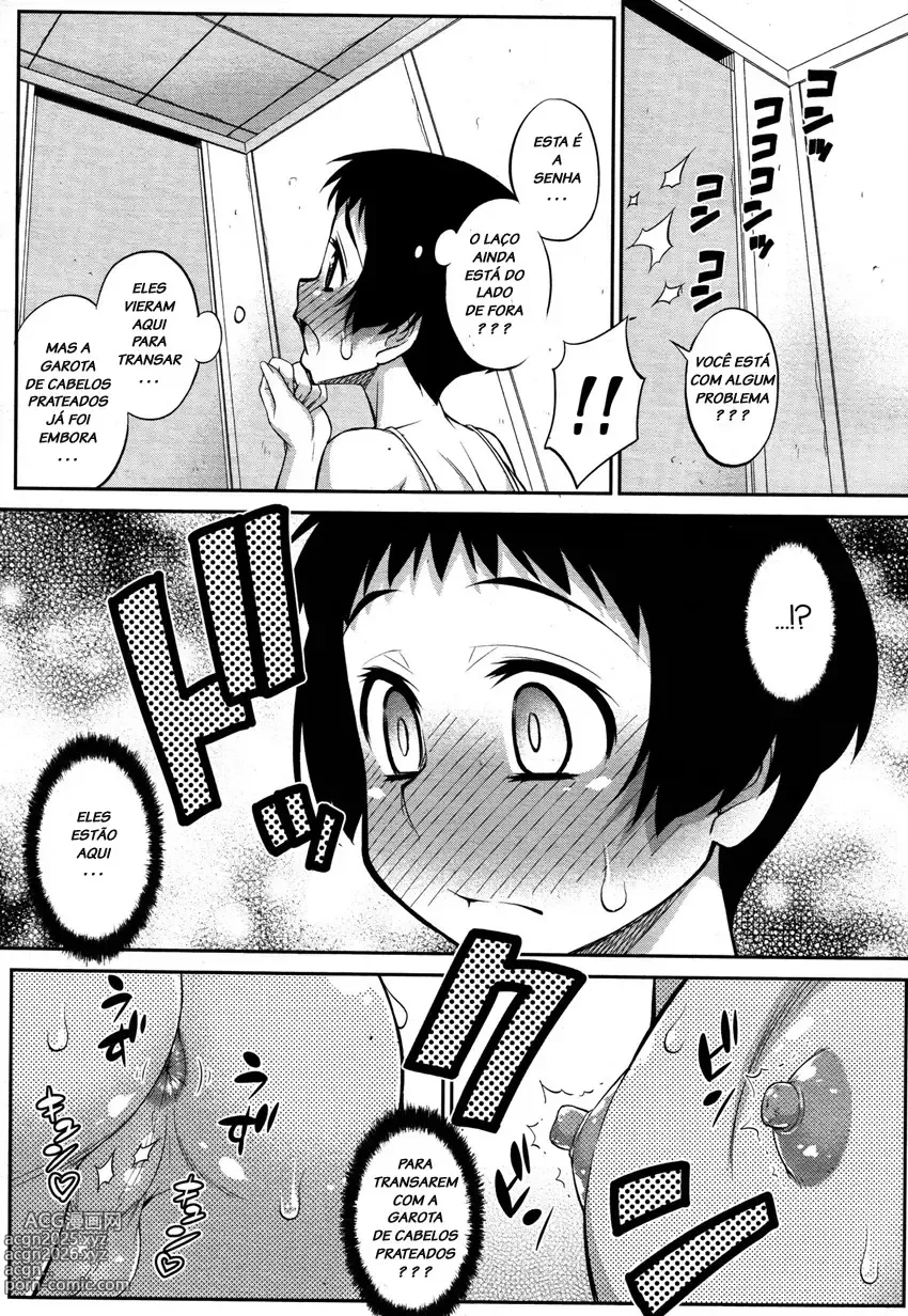 Page 23 of doujinshi Katou jun misc