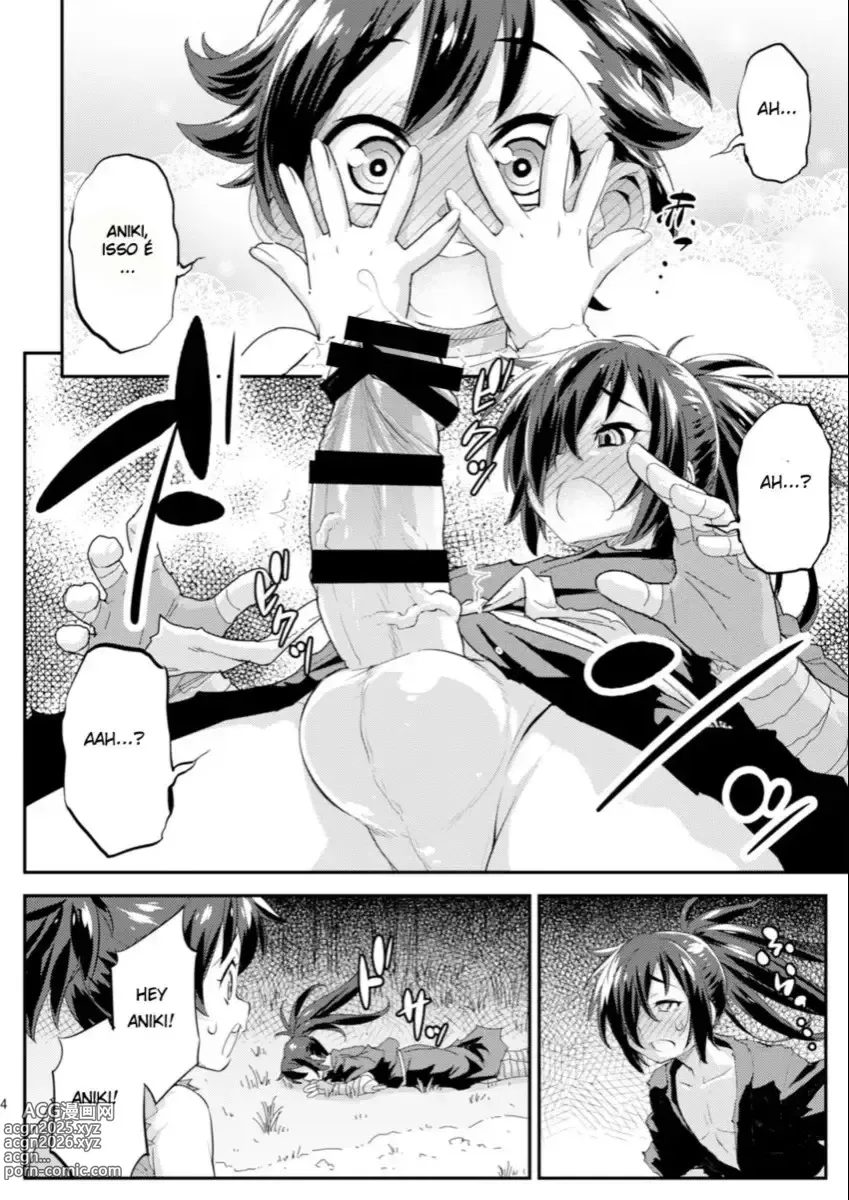 Page 224 of doujinshi Katou jun misc