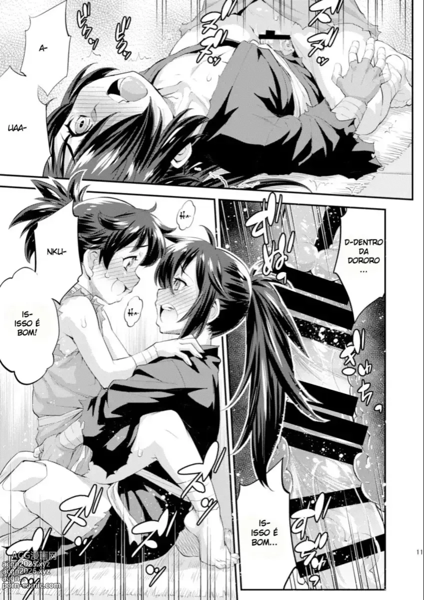 Page 231 of doujinshi Katou jun misc