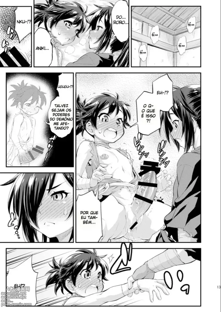 Page 233 of doujinshi Katou jun misc