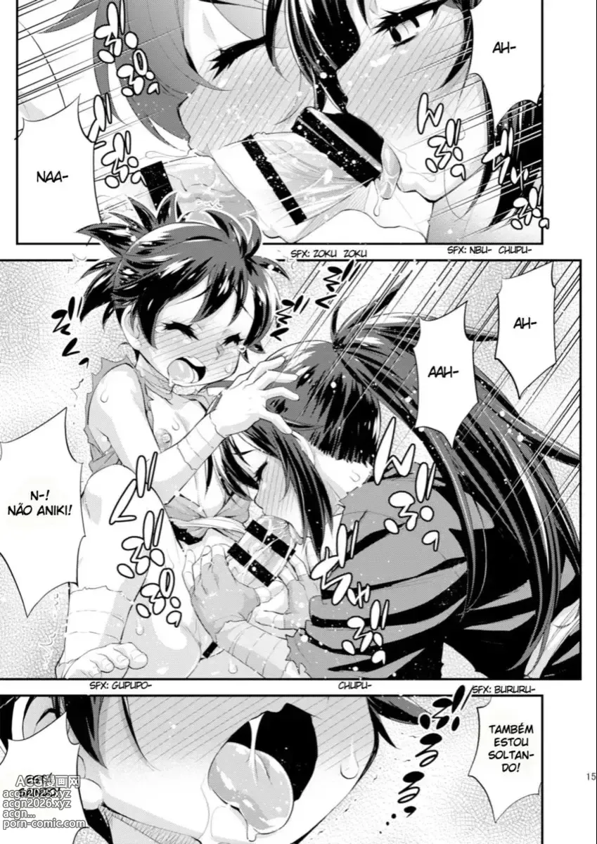 Page 235 of doujinshi Katou jun misc