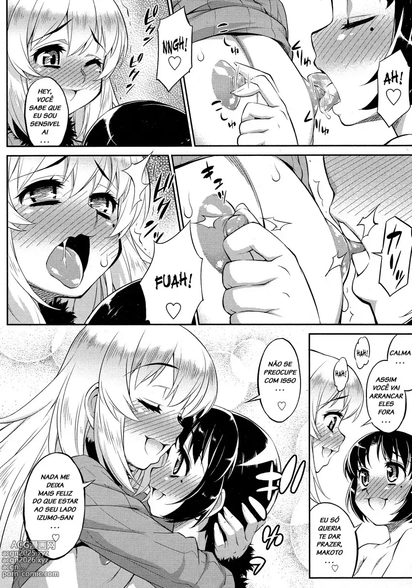 Page 26 of doujinshi Katou jun misc