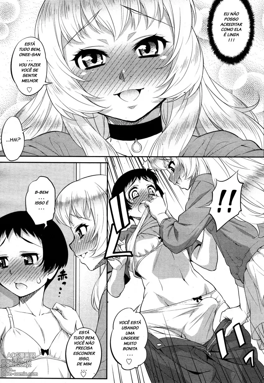 Page 5 of doujinshi Katou jun misc