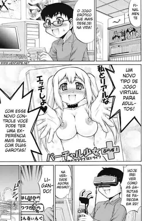 Page 43 of doujinshi Katou jun misc