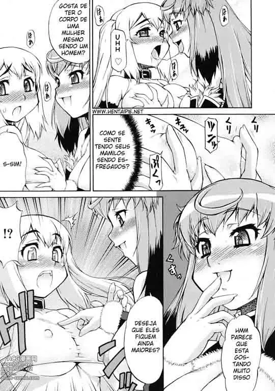 Page 49 of doujinshi Katou jun misc