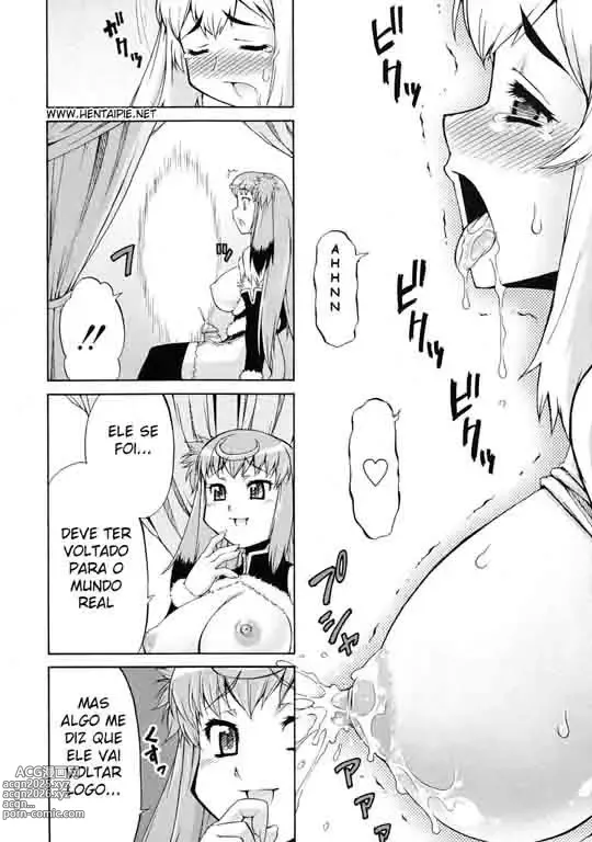 Page 64 of doujinshi Katou jun misc