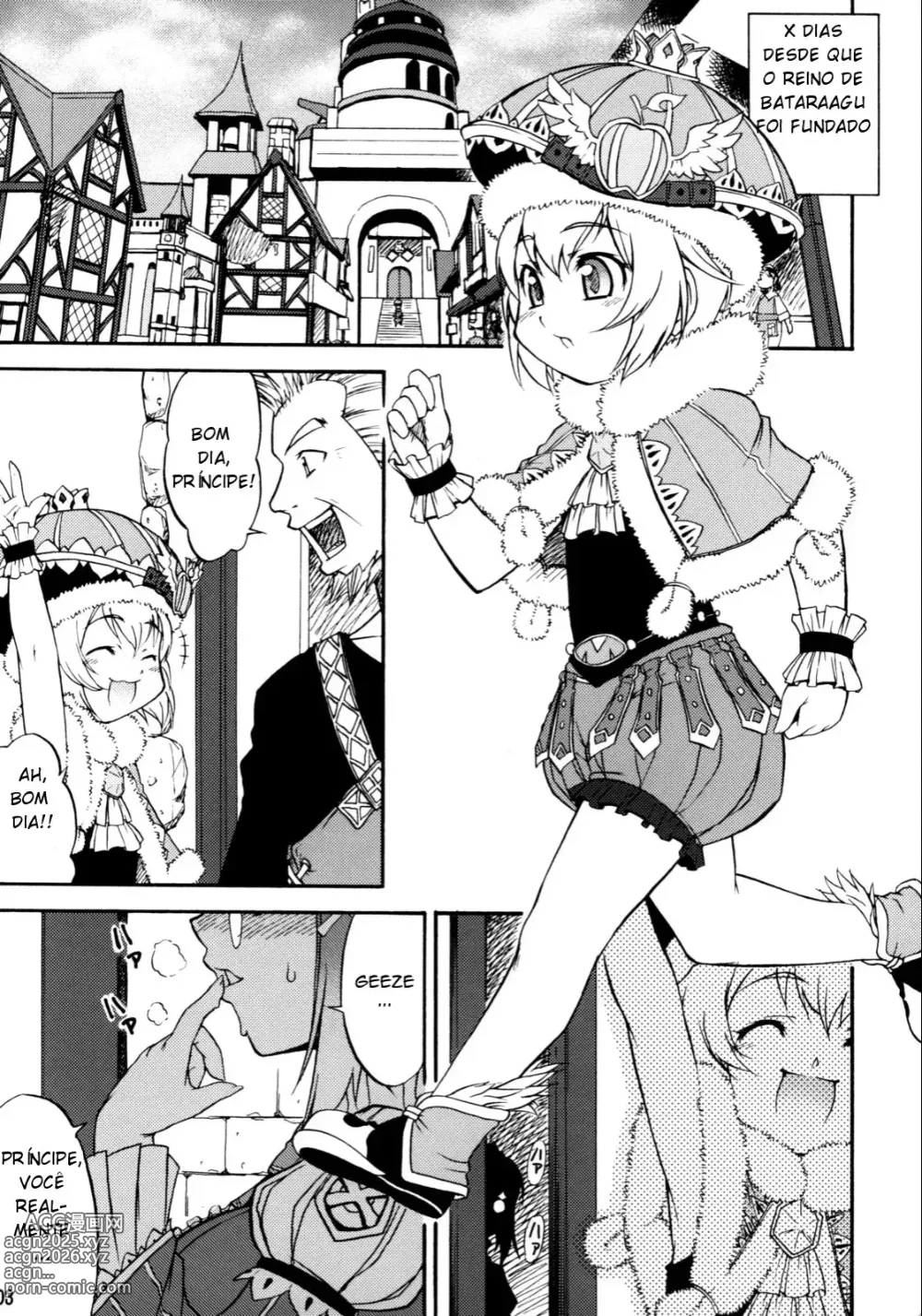 Page 68 of doujinshi Katou jun misc