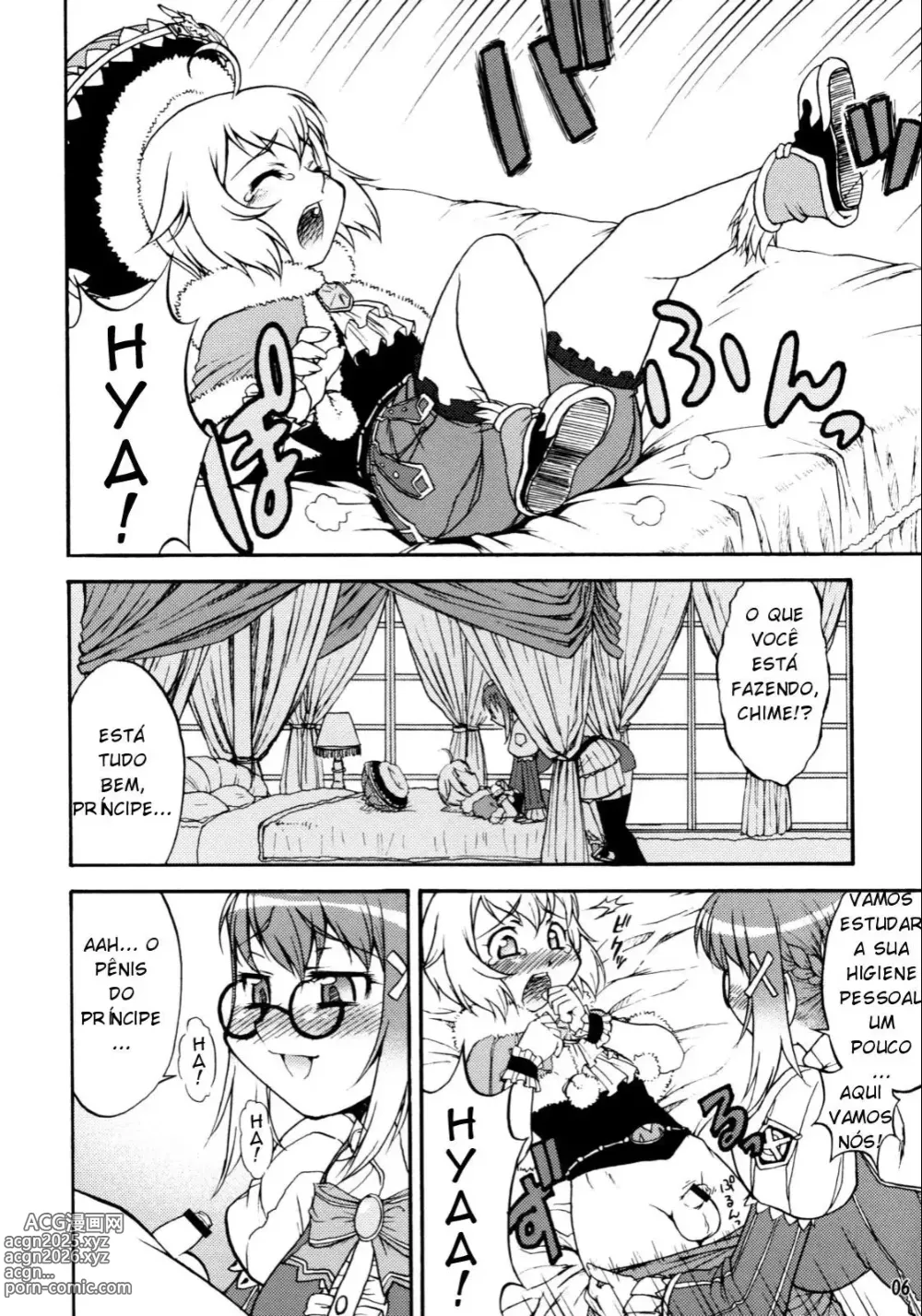 Page 71 of doujinshi Katou jun misc