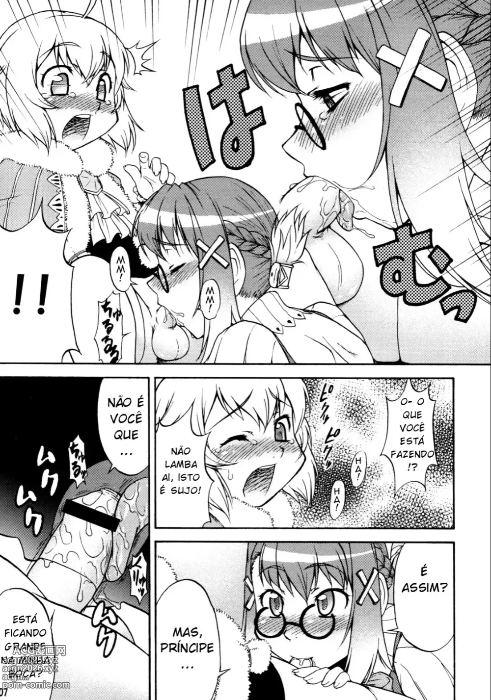 Page 72 of doujinshi Katou jun misc